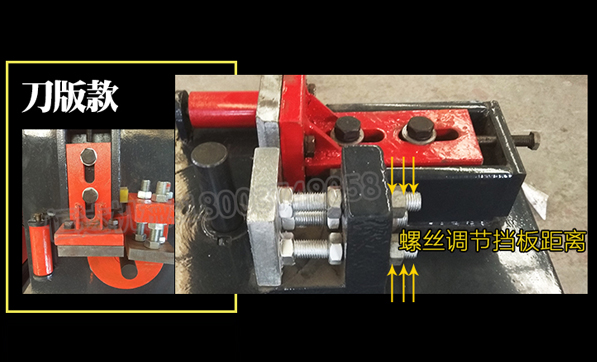 捷威達(dá)建機(jī)