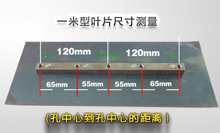 捷威達(dá)建機(jī)