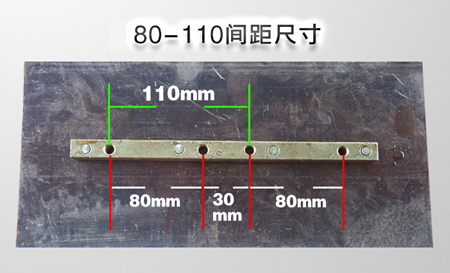 捷威達(dá)建機(jī)